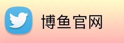 博鱼官网 Logo